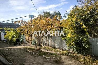 House (area 44 m²) - Atlanta.ua - photo 41