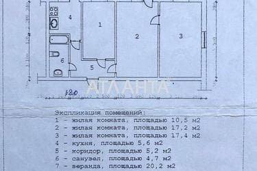 3-комнатная квартира по адресу Небесной Сотни пр. (площадь 80,8 м²) - Atlanta.ua - фото 28