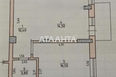1-кімнатна квартира за адресою вул. Героїв Майдану (площа 55,2 м²) - Atlanta.ua - фото 34