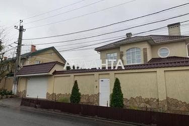 Дом по адресу (площадь 205,3 м²) - Atlanta.ua - фото 60