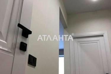 1-комнатная квартира по адресу Курортный пер. (площадь 45,5 м²) - Atlanta.ua - фото 18