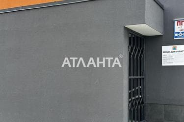 1-комнатная квартира по адресу ул. Озерная (площадь 40,8 м²) - Atlanta.ua - фото 31