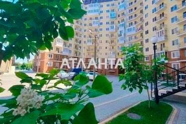 Об'єкт знятий з продажі - Atlanta.ua - фото 14