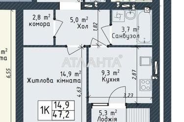 1-кімнатна квартира за адресою вул. Промислова (площа 47,2 м²) - Atlanta.ua - фото 10