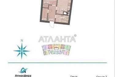 1-кімнатна квартира за адресою Курортний пров. (площа 44,5 м²) - Atlanta.ua - фото 20