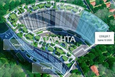 1-кімнатна квартира за адресою Курортний пров. (площа 44,5 м²) - Atlanta.ua - фото 17