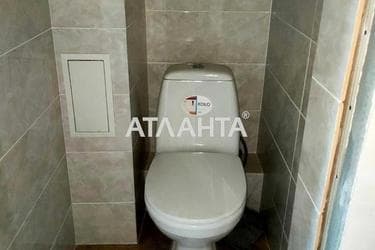 1-кімнатна квартира за адресою Дніпропетр. Дор. (площа 41 м²) - Atlanta.ua - фото 20