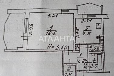 1-кімнатна квартира за адресою Дніпропетр. Дор. (площа 41 м²) - Atlanta.ua - фото 22