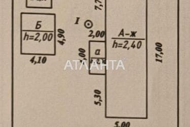 Дом (площадь 61,3 м²) - Atlanta.ua - фото 39