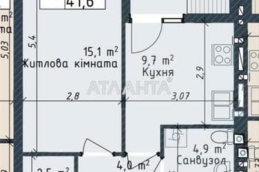 1-кімнатна квартира за адресою вул. Промислова (площа 41,6 м²) - Atlanta.ua - фото 10