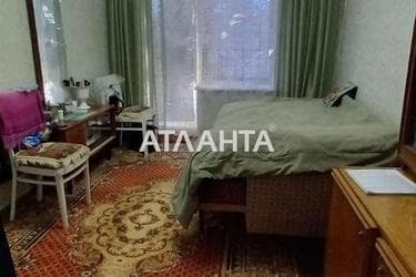 Дом (площадь 125 м²) - Atlanta.ua - фото 35