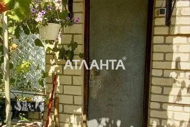 Дом (площадь 125 м²) - Atlanta.ua - фото 50