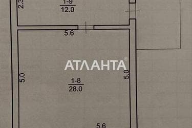 Дом (площадь 125 м²) - Atlanta.ua - фото 60