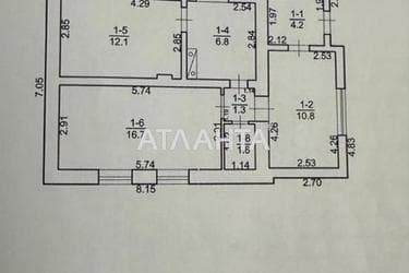 Будинок за адресою вул. Чкалова (площа 53,7 м²) - Atlanta.ua - фото 16