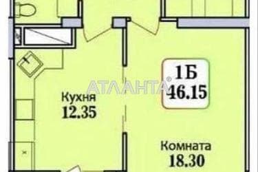 1-комнатная квартира по адресу ул. Героев Крут (площадь 46,2 м²) - Atlanta.ua - фото 12