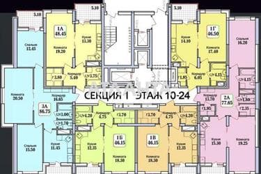 1-комнатная квартира по адресу ул. Героев Крут (площадь 46,2 м²) - Atlanta.ua - фото 13