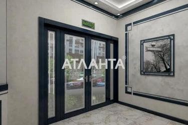 1-комнатная квартира по адресу ул. Героев Крут (площадь 46,2 м²) - Atlanta.ua - фото 14