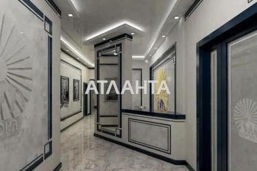 1-комнатная квартира по адресу ул. Героев Крут (площадь 46,2 м²) - Atlanta.ua - фото 15