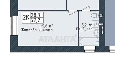 2-кімнатна квартира за адресою вул. Промислова (площа 67,7 м²) - Atlanta.ua - фото 11