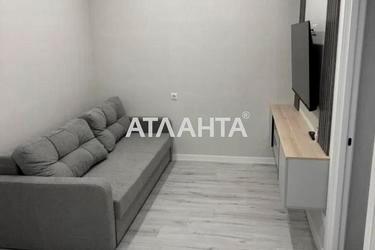 The object is removed from sale. - Atlanta.ua - photo 15