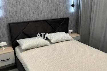 The object is removed from sale. - Atlanta.ua - photo 17