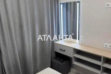 The object is removed from sale. - Atlanta.ua - photo 18