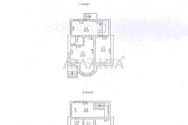 Будинок за адресою (площа 140 м²) - Atlanta.ua - фото 43