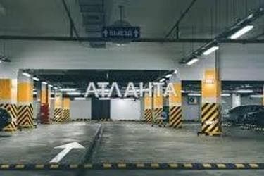 Комерційна нерухомість за адресою вул. Перлинна (площа 13,8 м²) - Atlanta.ua - фото 9