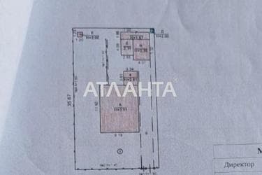 Будинок (площа 120 м²) - Atlanta.ua - фото 18