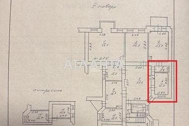 Комунальна квартира за адресою вул. Новосельського (площа 12,3 м²) - фото 16 Комунальна квартира за адресою вул. Новосельського (площа 12,3 м²) - Atlanta.ua - фото 16