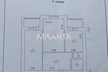 2-rooms apartment apartment by the address st. Ispanskiy per (area 79,7 m²) - Atlanta.ua - photo 23