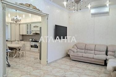 Будинок за адресою вул. Планетна (площа 135 м²) - Atlanta.ua - фото 36