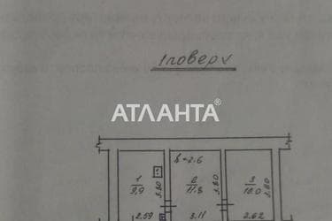 2-кімнатна квартира за адресою вул. Колонтаївська (площа 32 м²) - Atlanta.ua - фото 6