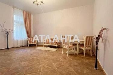 3-кімнатна квартира за адресою вул. Артилерійська (площа 87 м²) - Atlanta.ua - фото 9