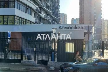 Коммерческая недвижимость по адресу Курортный пер. (площадь 18 м²) - Atlanta.ua - фото 12