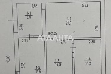 Дом по адресу (площадь 225 м²) - Atlanta.ua - фото 68