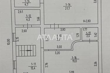 Дом по адресу (площадь 225 м²) - Atlanta.ua - фото 70