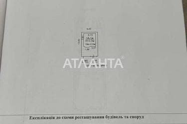 Будинок за адресою вул. Патріотична (площа 80 м²) - Atlanta.ua - фото 18