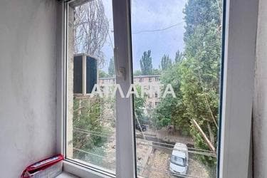 Комунальна квартира за адресою вул. Героїв Крут (площа 9,2 м²) - Atlanta.ua - фото 25