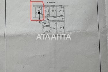 Комунальна квартира за адресою вул. Героїв Крут (площа 9,2 м²) - Atlanta.ua - фото 30