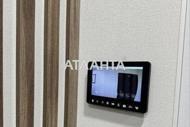 3-комнатная квартира по адресу ул. Жемчужная (площадь 61 м²) - Atlanta.ua - фото 42