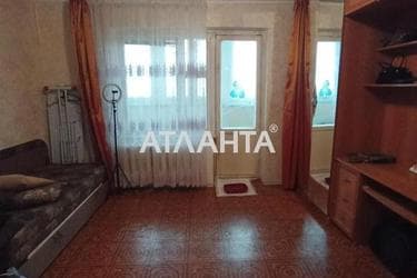 Багатокімнатна квартира за адресою Дніпропетр. Дор. (площа 98 м²) - Atlanta.ua - фото 40