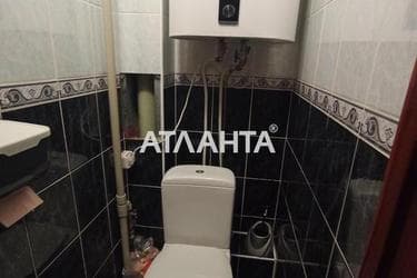 Багатокімнатна квартира за адресою Дніпропетр. Дор. (площа 98 м²) - Atlanta.ua - фото 45