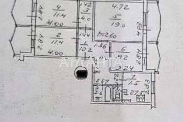 Многокомнатная квартира по адресу Днепропетр. Дор. (площадь 98 м²) - Atlanta.ua - imageAlt 44