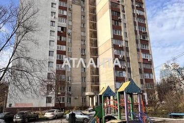 2-кімнатна квартира за адресою вул. Іллєнка Юрія (площа 53,4 м²) - Atlanta.ua - фото 26
