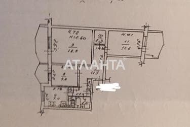 3-комнатная квартира по адресу Добровольского пр. (площадь 72 м²) - Atlanta.ua - фото 36