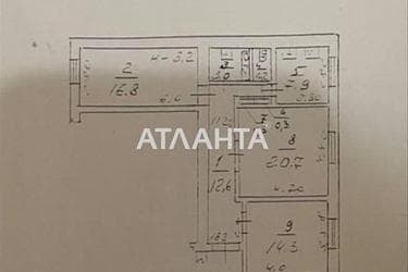 3-комнатная квартира по адресу ул. Коблевская (площадь 77,1 м²) - Atlanta.ua - фото 37