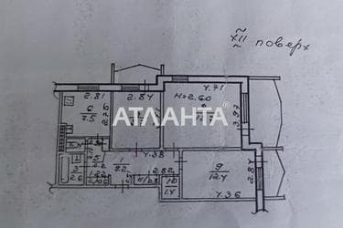3-кімнатна квартира за адресою вул. Бочарова ген. (площа 71 м²) - Atlanta.ua - фото 34