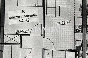 1-комнатная квартира по адресу Курортный пер. (площадь 45 м²) - Atlanta.ua - фото 10