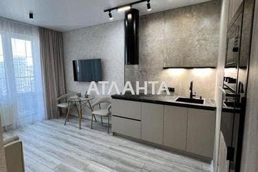 1-комнатная квартира по адресу Курортный пер. (площадь 45 м²) - Atlanta.ua - фото 14